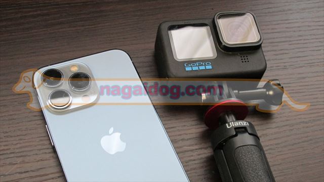 iPhone 13 ProとGoPro