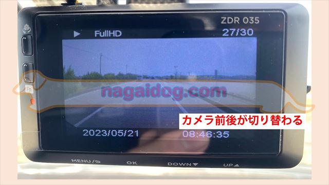 コムテック】ZDR035「本体再生」で動画を確認する方法