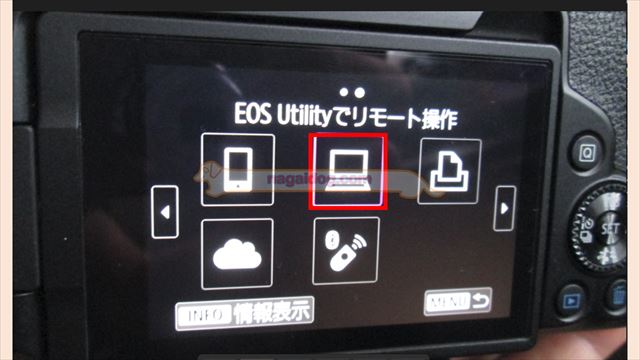 EOS Utilityリモート操作画面