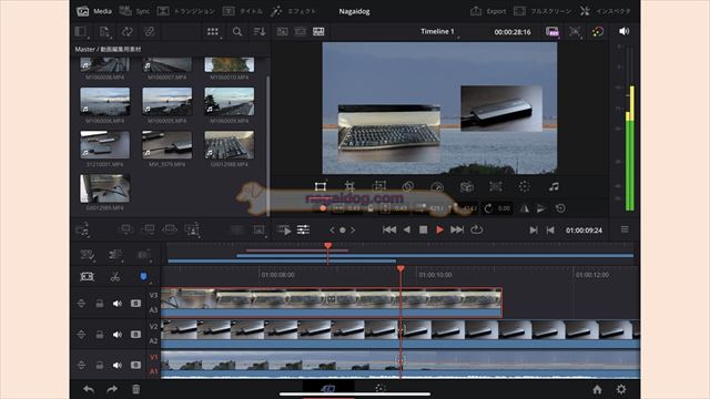 iPad版DaVinci Resolveで編集を行う