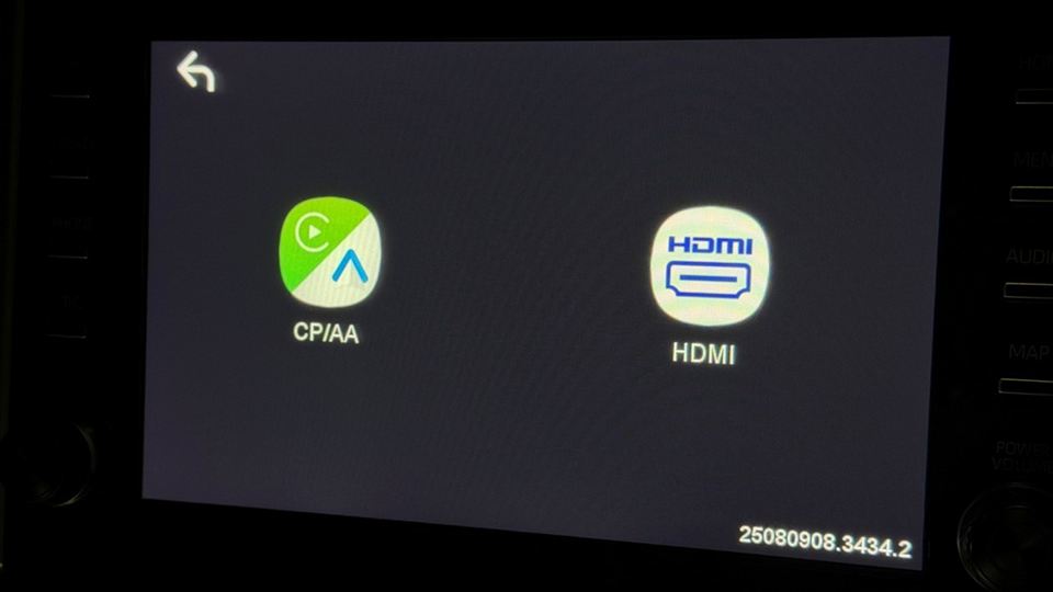 「APP HDMI IN2」の起動画面