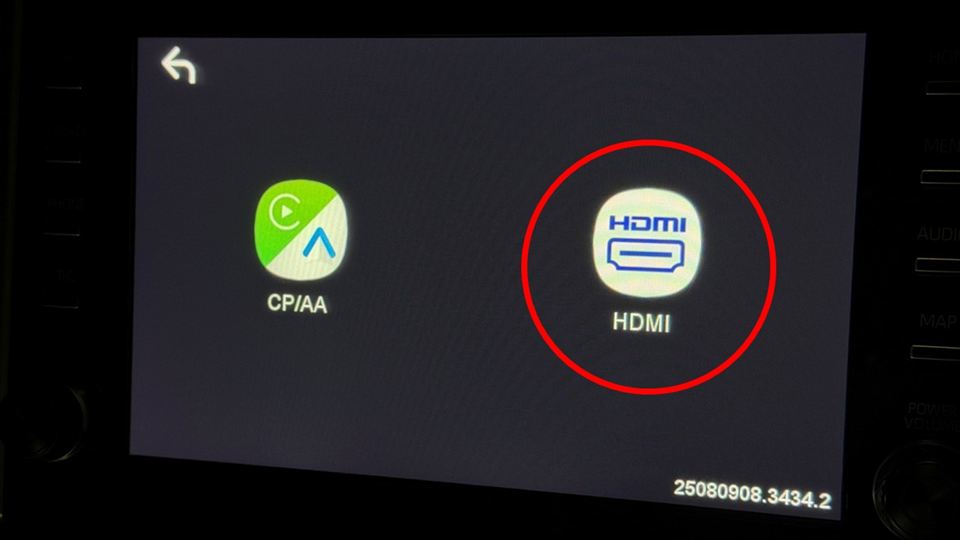 「APP HDMI IN2」でHDMIを選択