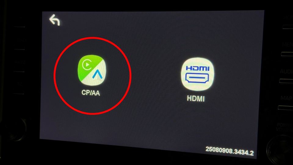 「APP HDMI IN2」のスマホ連携機能