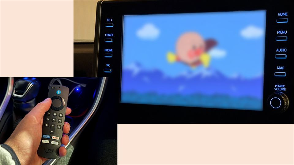 「APP HDMI IN2」とFireTVStickは相性抜群